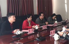 中室协考察经管院